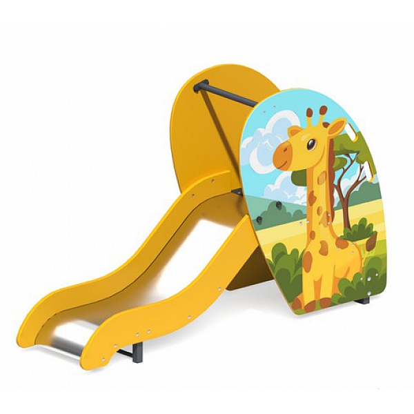 Горка "Жираф" ГР-25