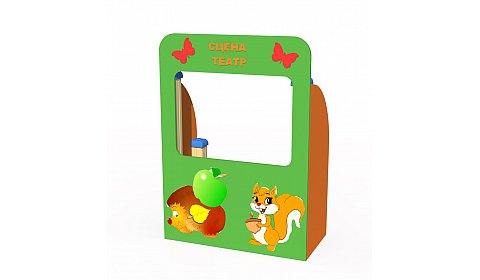 ДИФ 01264 Игровой модуль (в виде сценки)