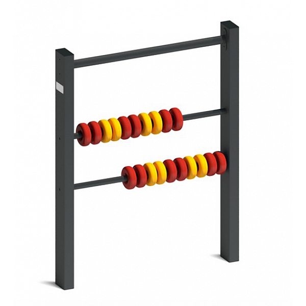 Игровое оборудование "Счеты на металлических столбах" ИО-11.4