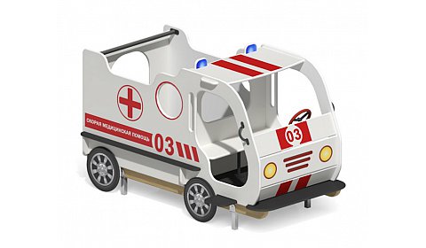 Игровое оборудование "Скорая помощь" ИО-10.3