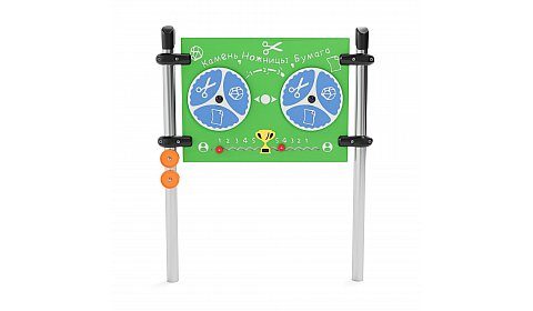 Интерактивная игровая панель  "Камень, ножницы, бумага"