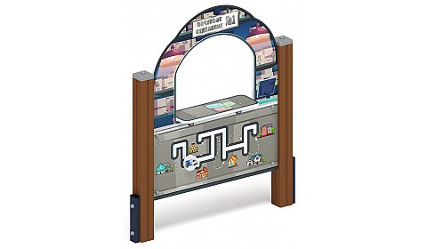 Почта - Игровая панель - МФ 22.01.01-13