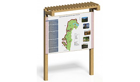 Информационный стенд "Уголок" МФ-90