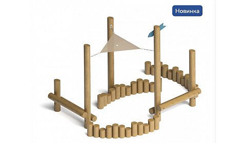 Песочница "Дюны" ПС-118